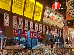 -白石的深夜食堂(济南万象城店)