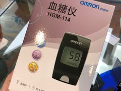 -上海市第一医药商店(南京东路店)