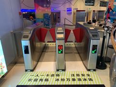 -冰纷万象滑冰场(二七万象城店)