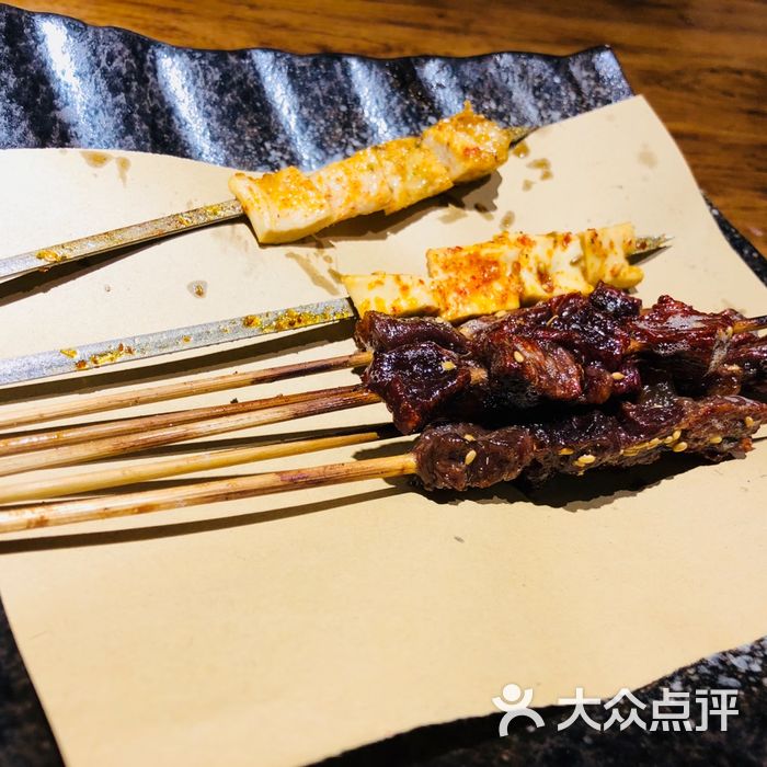 烤研新派创意海鲜烧烤餐厅干巴瘦图片-北京烧烤-大众点评网