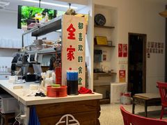 -袁妈红豆汤(重庆总店)