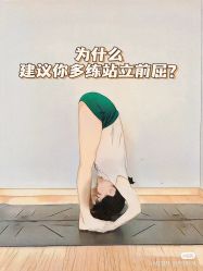 -归位瑜伽＆普拉提馆