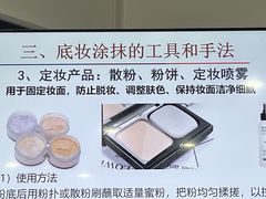 -首脑美容美发化妆美甲培训学校(长沙校区)
