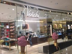 -VENCHI 闻绮(北京国贸商城店)