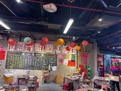-古木枫老火锅(洪崖洞店)