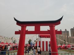 -永旺梦乐城(常熟新区店)