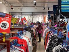 -探路者工厂店(宏福科技园店)