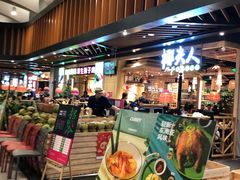 门面-椰夫人·养生椰子鸡(金沙洲永旺店)