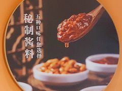-红渡小香·牛肉麻辣香锅(车站南路店)