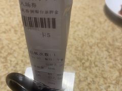 -初色海鲜自助(万丰路店)