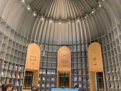 -思南书局·诗歌店