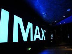 -百丽宫影城(IMAX万象城店)