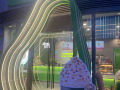 -迷客夏Milksha(圆融天幕店)