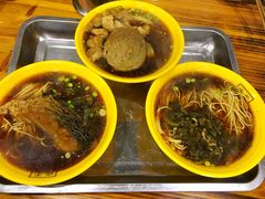 -瞻园面馆鸭血粉丝汤(老门东店)