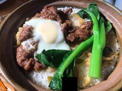 窝蛋榨菜牛肉饭-煲煲掂风味煲仔饭餐厅(西区店)