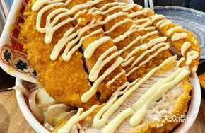 Signature Crispy Pork Cutlet Rice