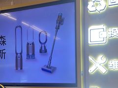-爱回收·手机维修回收(上海森兰花园城店)