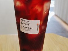 -书亦烧仙草(麦德龙钰龙店)