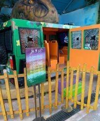 -宝燕乐园(闵行旗舰店)