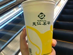 -天仁茗茶(沙田连城广场店)