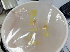 -沪上阿姨·精选茶饮(滨海永旺梦乐城店)