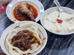 -西月城谭豆花(春熙路店)