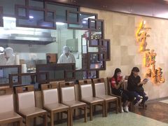 -金牌龙虾饭（食全食美店）(正佳广场店)