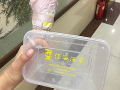 -江海酒家(赤岗店)