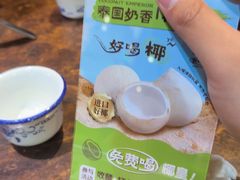 -凤兴鸡煲(宝安海雅店)