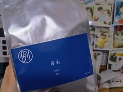 -Be Lived Cafe比例咖啡(摩天轮店)