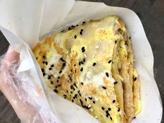 -卞姐蛋饼(陕西南路店)