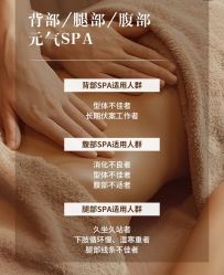 -丹漪·DANYI 美肤中心