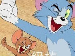 -麦当劳(厦门思明路店)