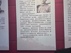 -狼牙山风景区