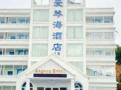 -清泉湾生态旅游度假区