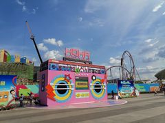 -武汉玛雅海滩水公园