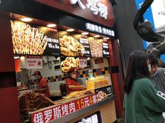 门面-味子夫鸡柳(解放碑总店)