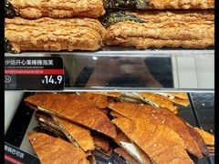 -HOT CRUSH趁热集合·现烤面包(环球港店)