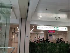 -北京协和医院(东单院区)