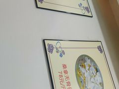-凯盈阁·顺德私房菜·桑拿鸡