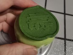 -好利来(红旗万达店)