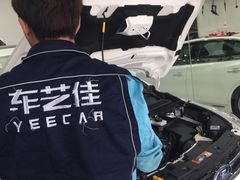 -车艺尚上海龙膜隐形车衣汽车贴膜旗舰店
