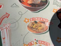 -岛风·台食小馆 ISLAND BISTRO(烟台山店)