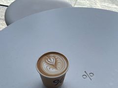 -% Arabica阿拉比卡咖啡(罗湖万象城店)