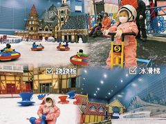 -广州热雪奇迹