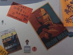 -皆道拌麻辣烫·麻辣拌