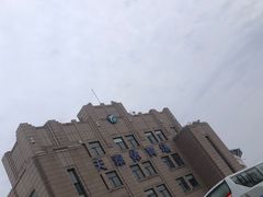 -天泰体育场