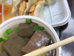 -八珍·广式煎饺·广州老字号(北京路总店)