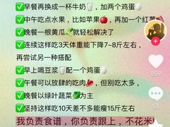 -锦尚阁烤鱼(望京新荟城店)