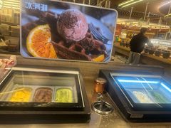-名羊天下·火锅烧烤自助料理(镇明路店)
